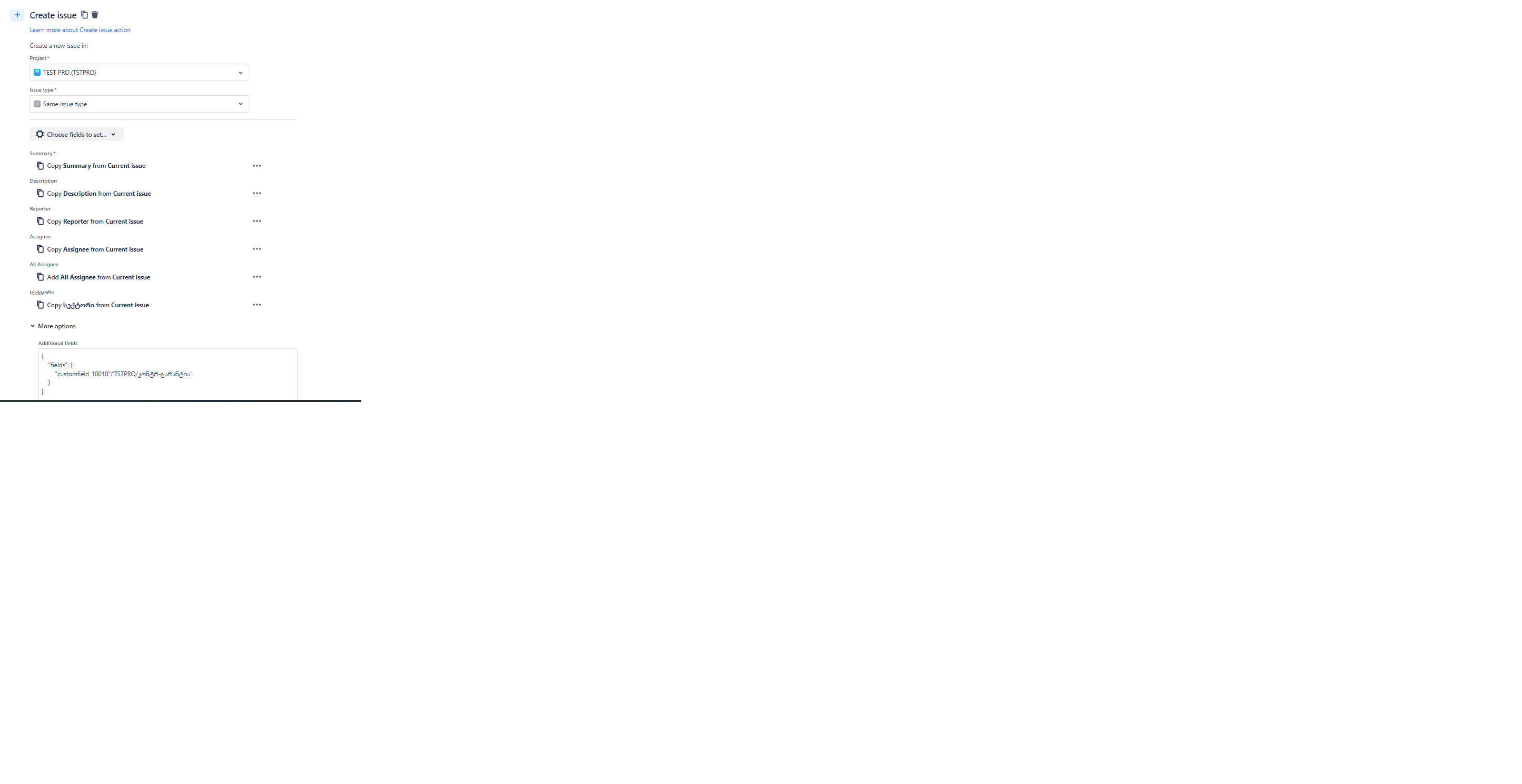 create new issue.png create new issue.png