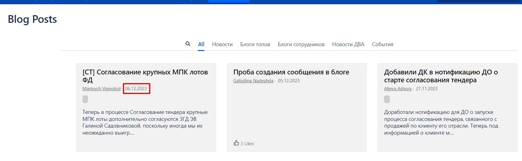 Screenshot_57.png Screenshot_57.png