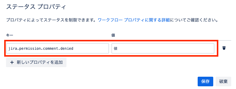 atlassian-support 2023-12-08 at 16.06.36.png atlassian-support 2023-12-08 at 16.06.36.png