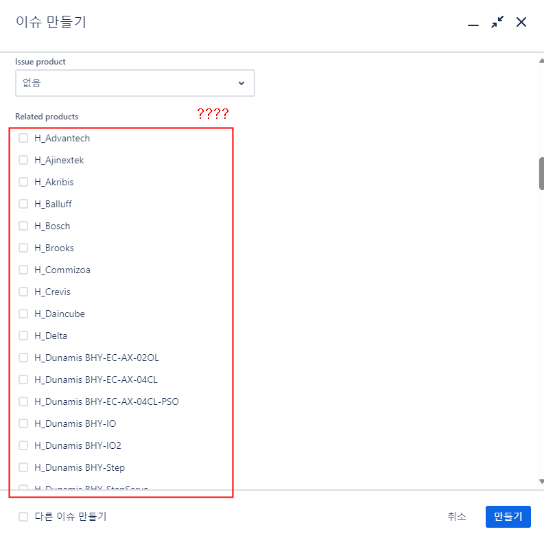 Jira_bug_report.PNG Jira_bug_report.PNG