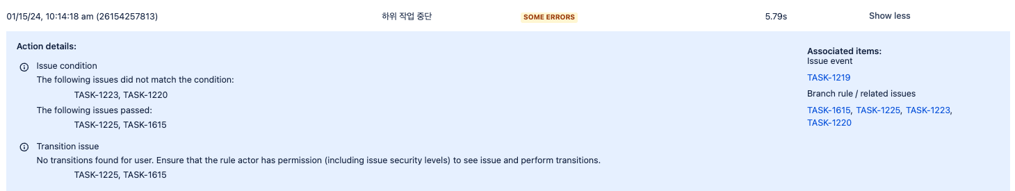 스크린샷 2024-01-15 오전 10.24.11.png 스크린샷 2024-01-15 오전 10.24.11.png