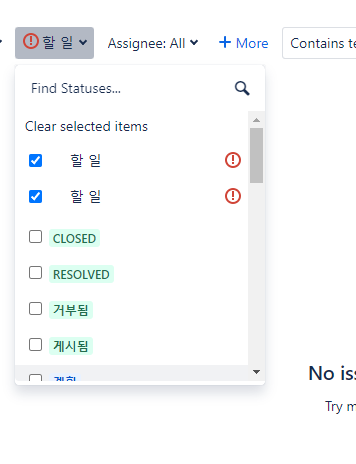 same status.png same status.png