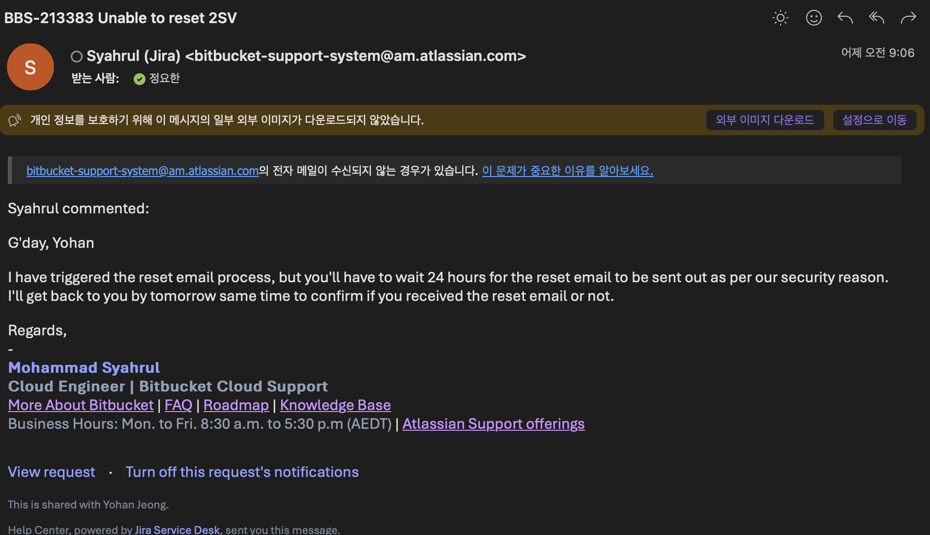 스크린샷 2024-01-26 오전 9.21.49.png 스크린샷 2024-01-26 오전 9.21.49.png