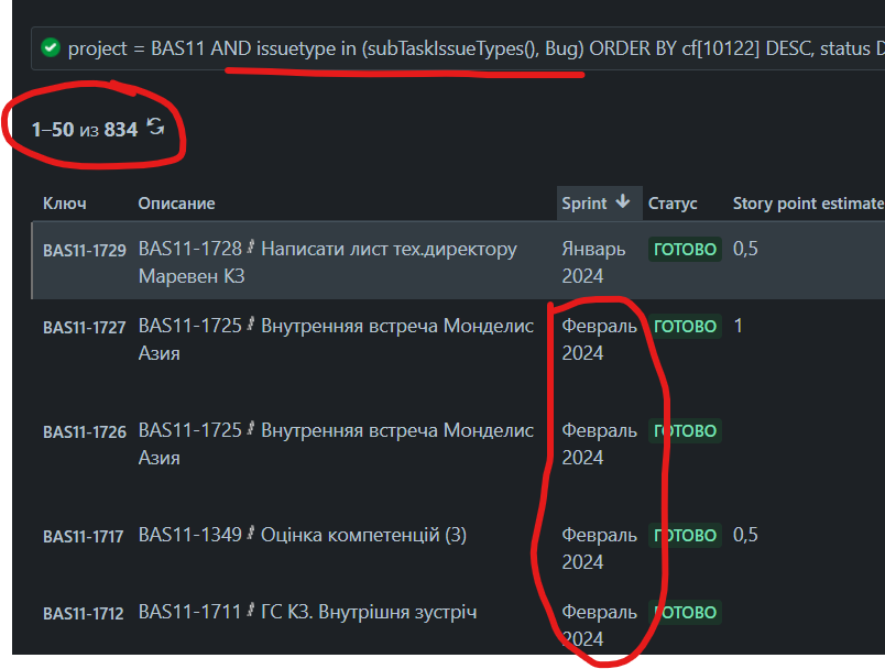 Screenshot 2024-02-05 1811051.png Screenshot 2024-02-05 1811051.png