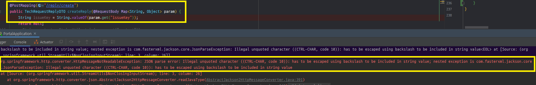 error message.png error message.png
