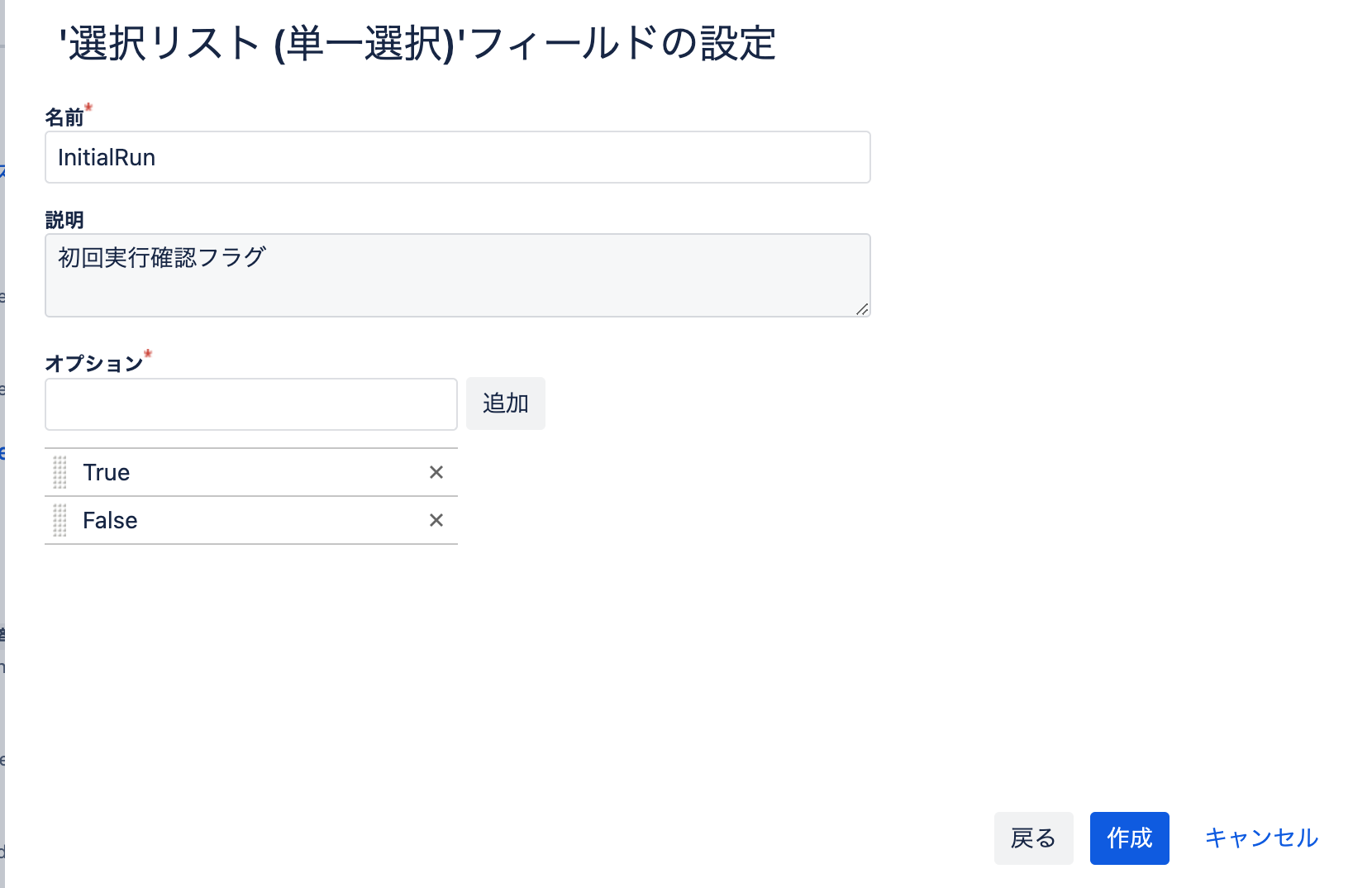 atlassian-support 2024-02-26 at 16.25.49.png atlassian-support 2024-02-26 at 16.25.49.png