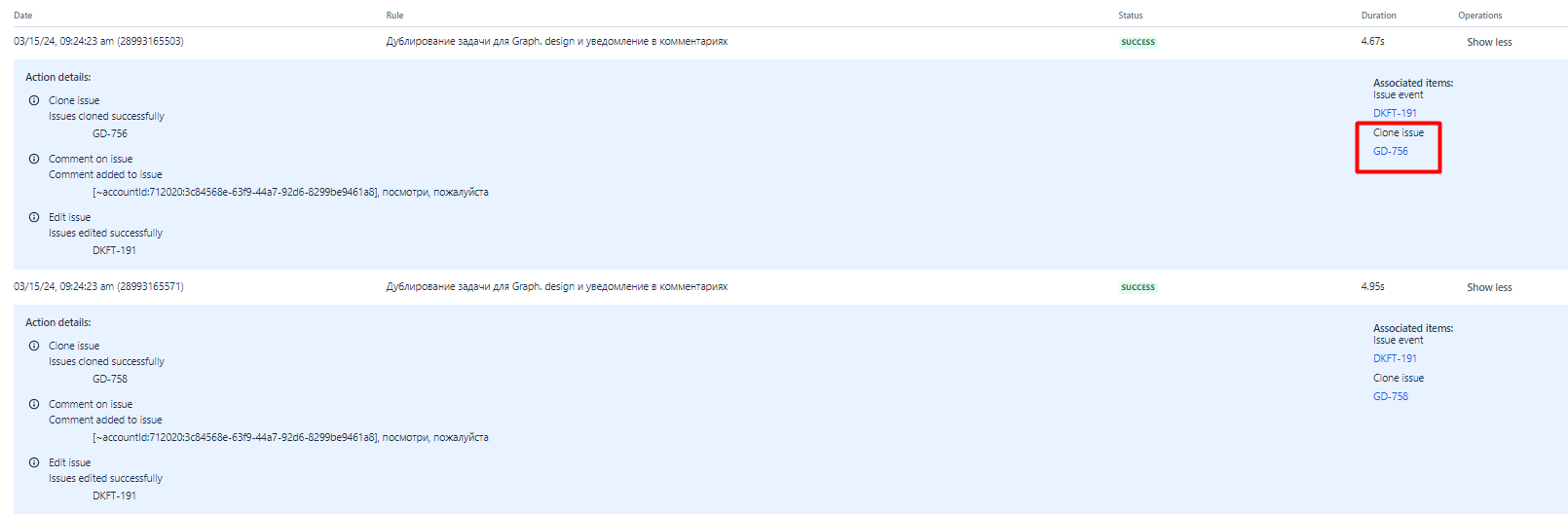 Screenshot_2.png Screenshot_2.png
