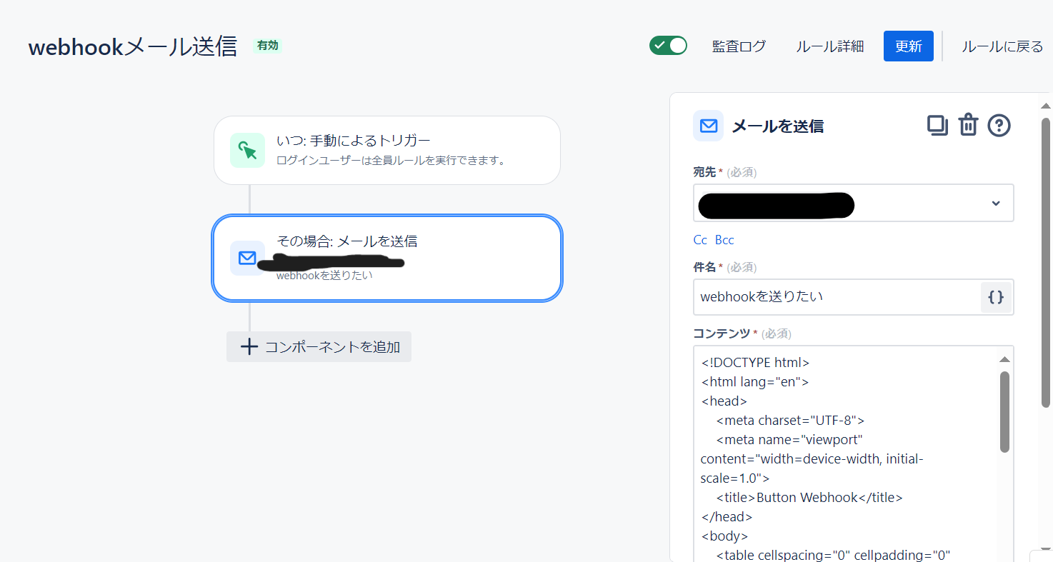 スクリーンショット 2024-03-19 185.png スクリーンショット 2024-03-19 185.png