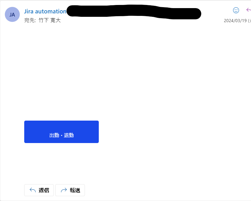 スクリーンショット 2024-03-19 185651.png スクリーンショット 2024-03-19 185651.png