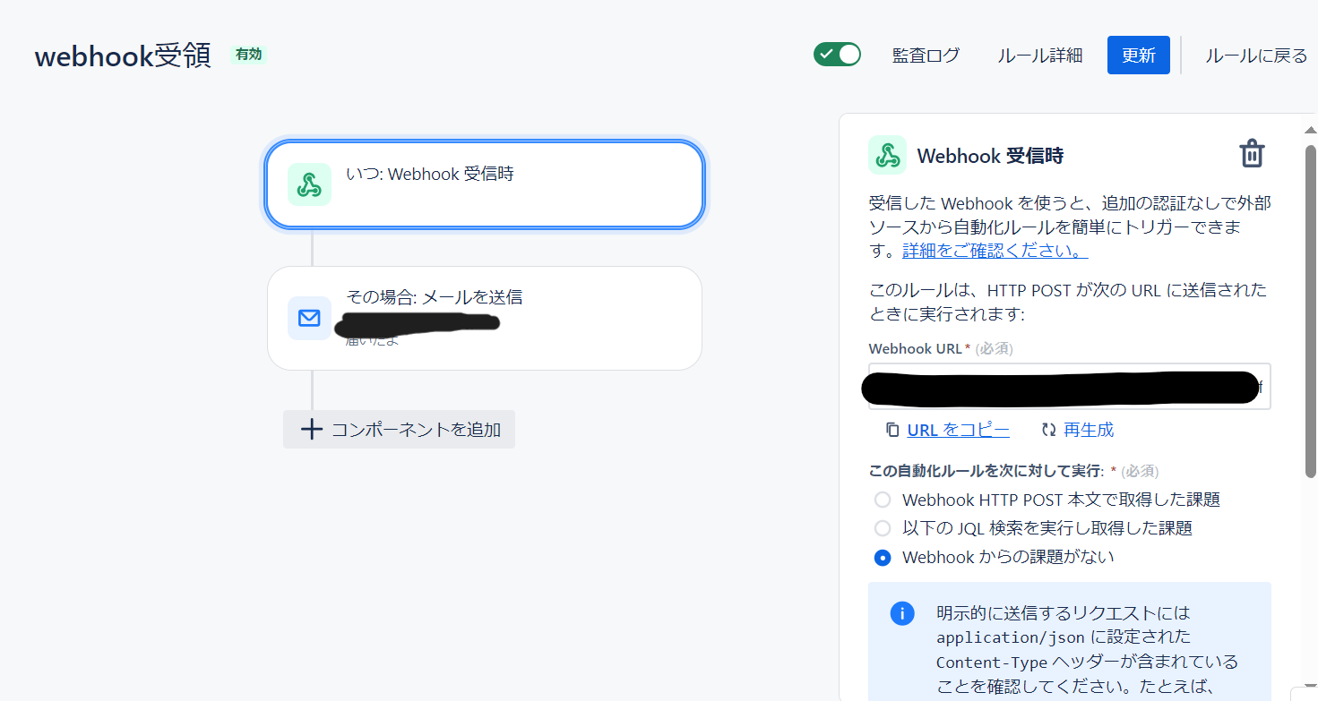 スクリーンショット 2024-03-19 190.png スクリーンショット 2024-03-19 190.png
