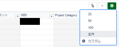 setting.png setting.png