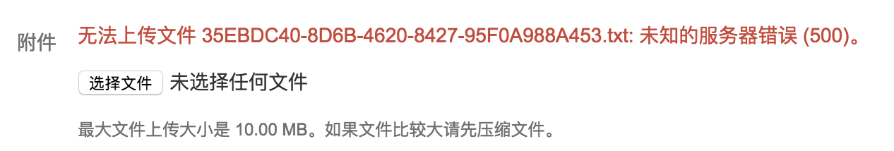 jira.png jira.png