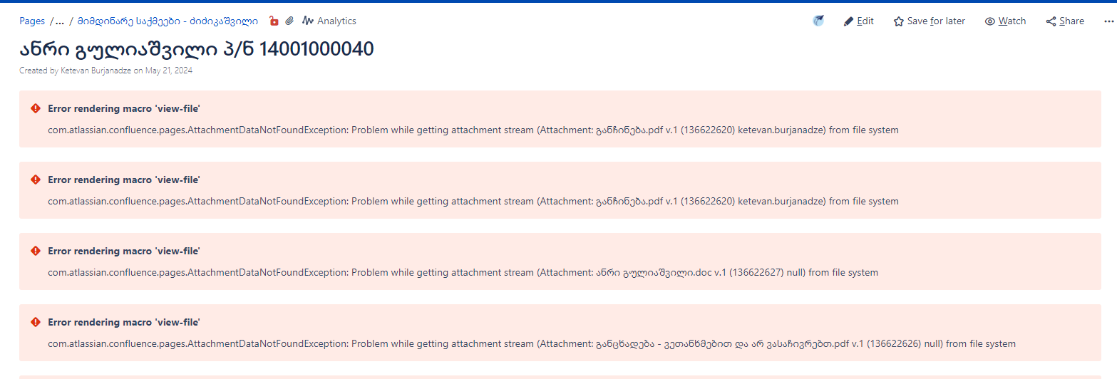 Error.PNG Error.PNG