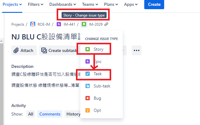 issue type change.png issue type change.png