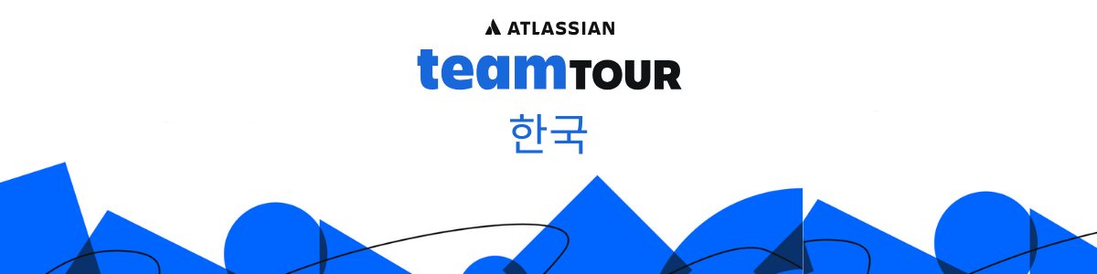 서울에서 우리와 함께 하세요 (1).png 서울에서 우리와 함께 하세요 (1).png