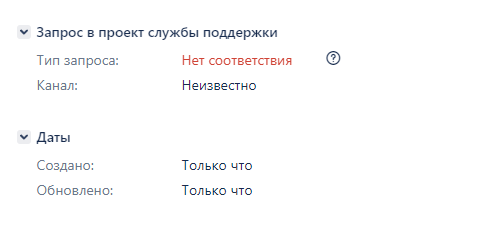 Снимок экрана 2024-05-31 153458.png Снимок экрана 2024-05-31 153458.png