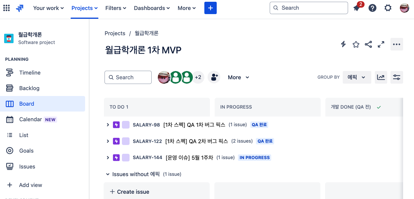 스크린샷 2024-06-01 오후 2.09.19.png 스크린샷 2024-06-01 오후 2.09.19.png