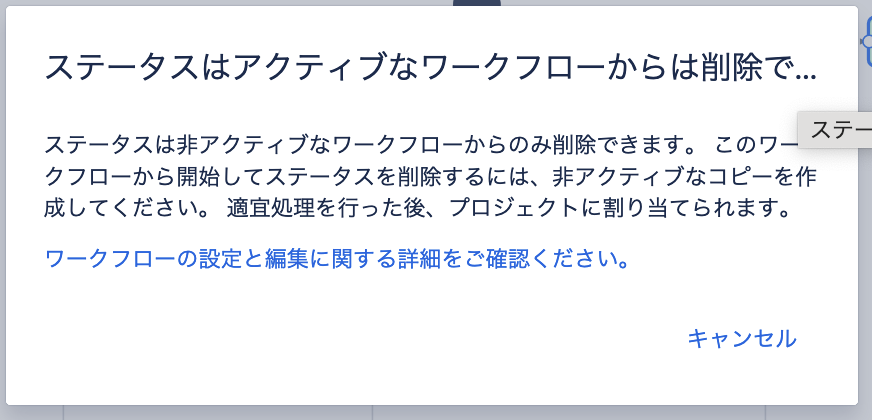 スクリーンショット 2024-06-24 14.03.10.png スクリーンショット 2024-06-24 14.03.10.png