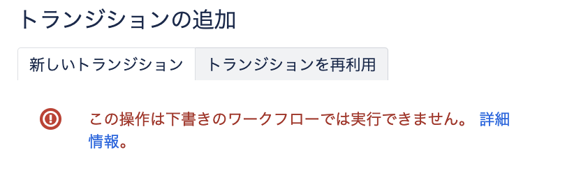 スクリーンショット 2024-06-24 14.16.28.png スクリーンショット 2024-06-24 14.16.28.png