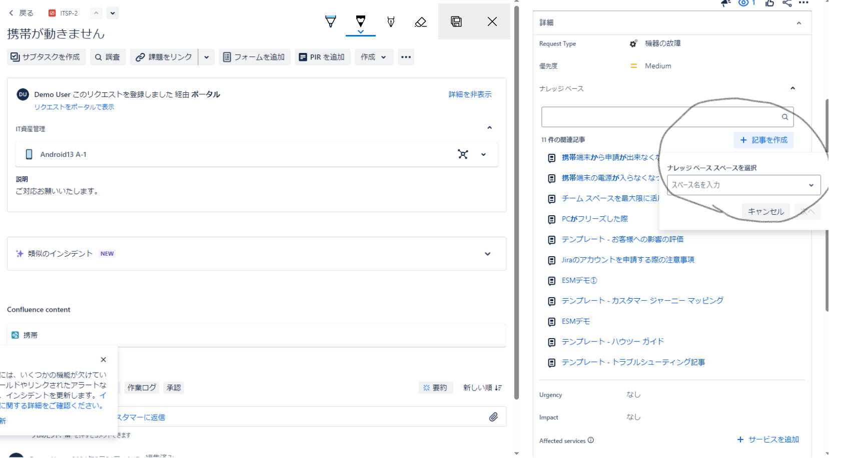 画像 (13).png 画像 (13).png
