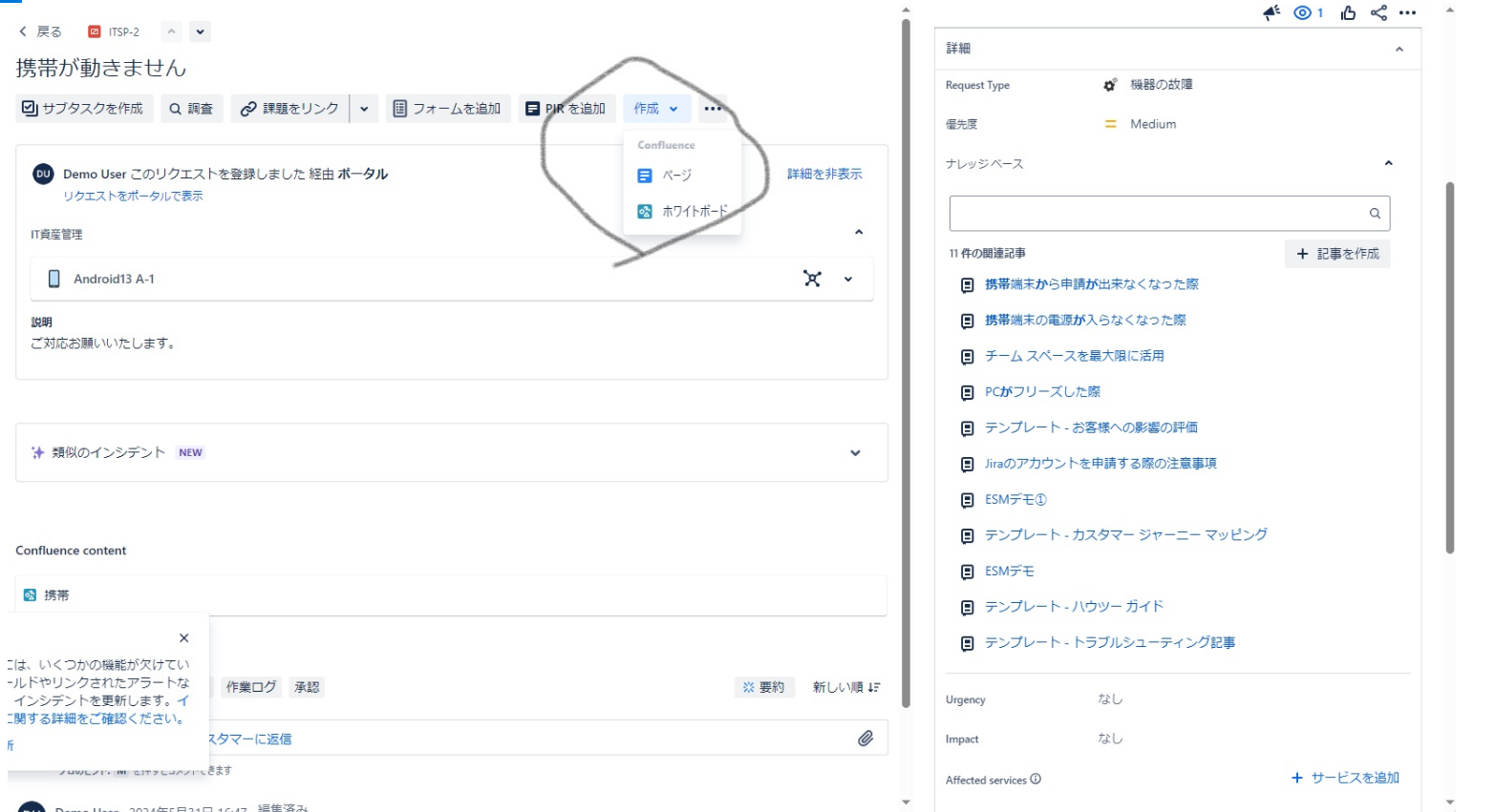 画像 (12).png 画像 (12).png