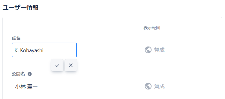 image (2).png image (2).png