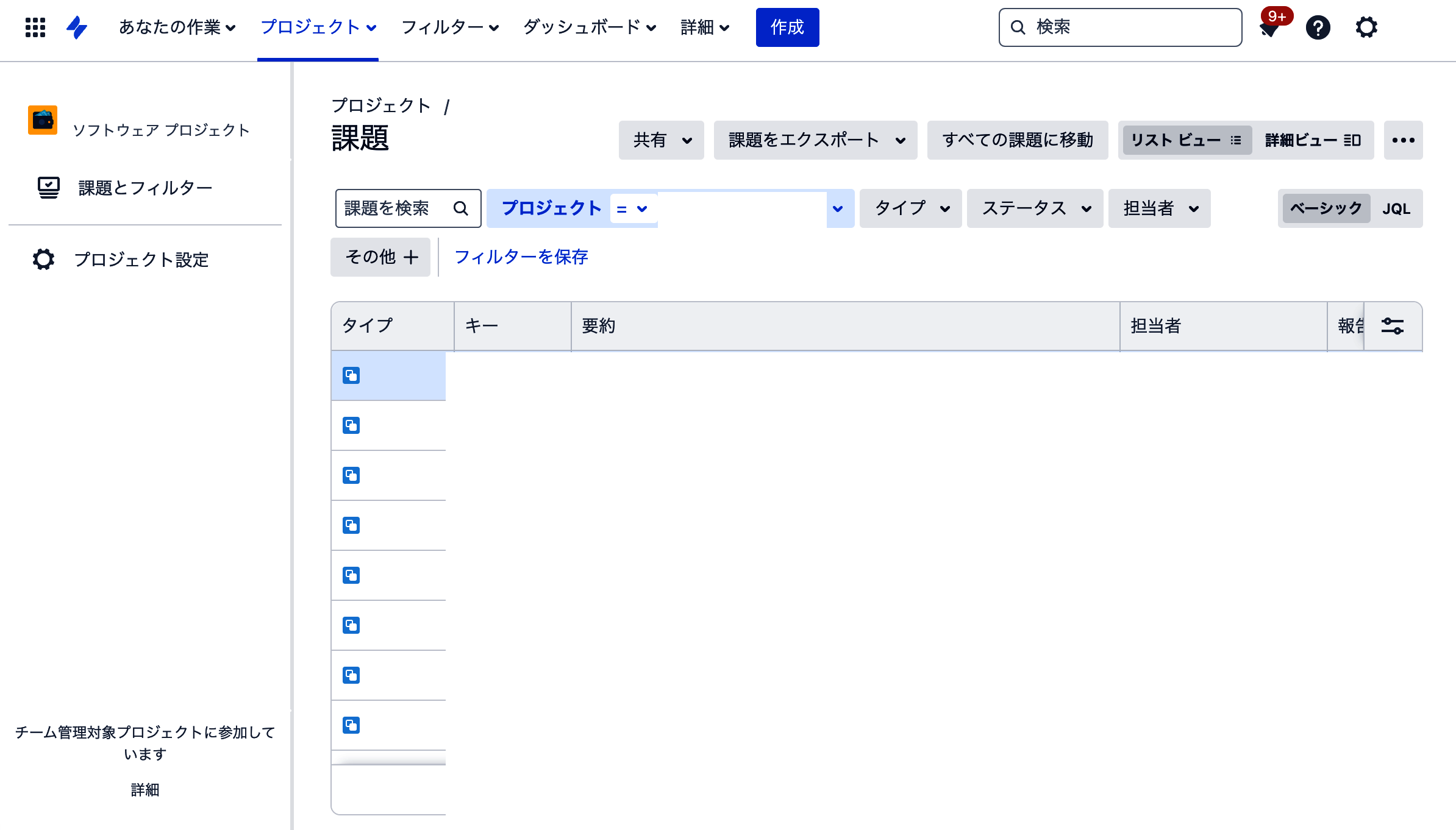 screenshot.png screenshot.png