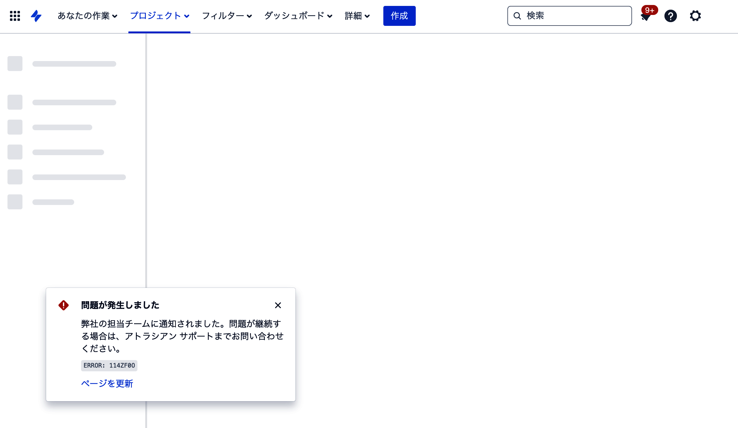 screenshot2.png screenshot2.png