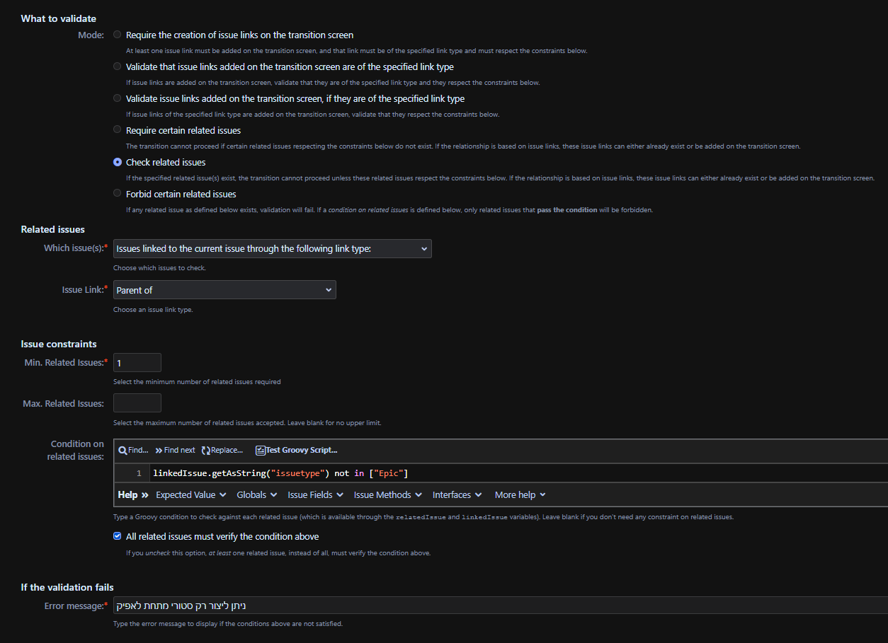 validator.PNG validator.PNG