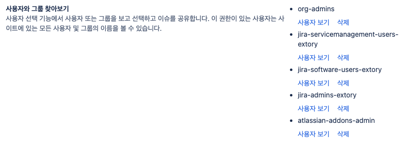 스크린샷 2024-10-08 오전 11.49.44.png 스크린샷 2024-10-08 오전 11.49.44.png