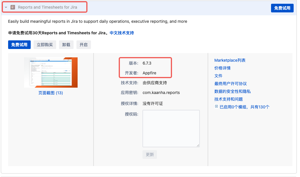 screenshot-20241008-145304.png screenshot-20241008-145304.png