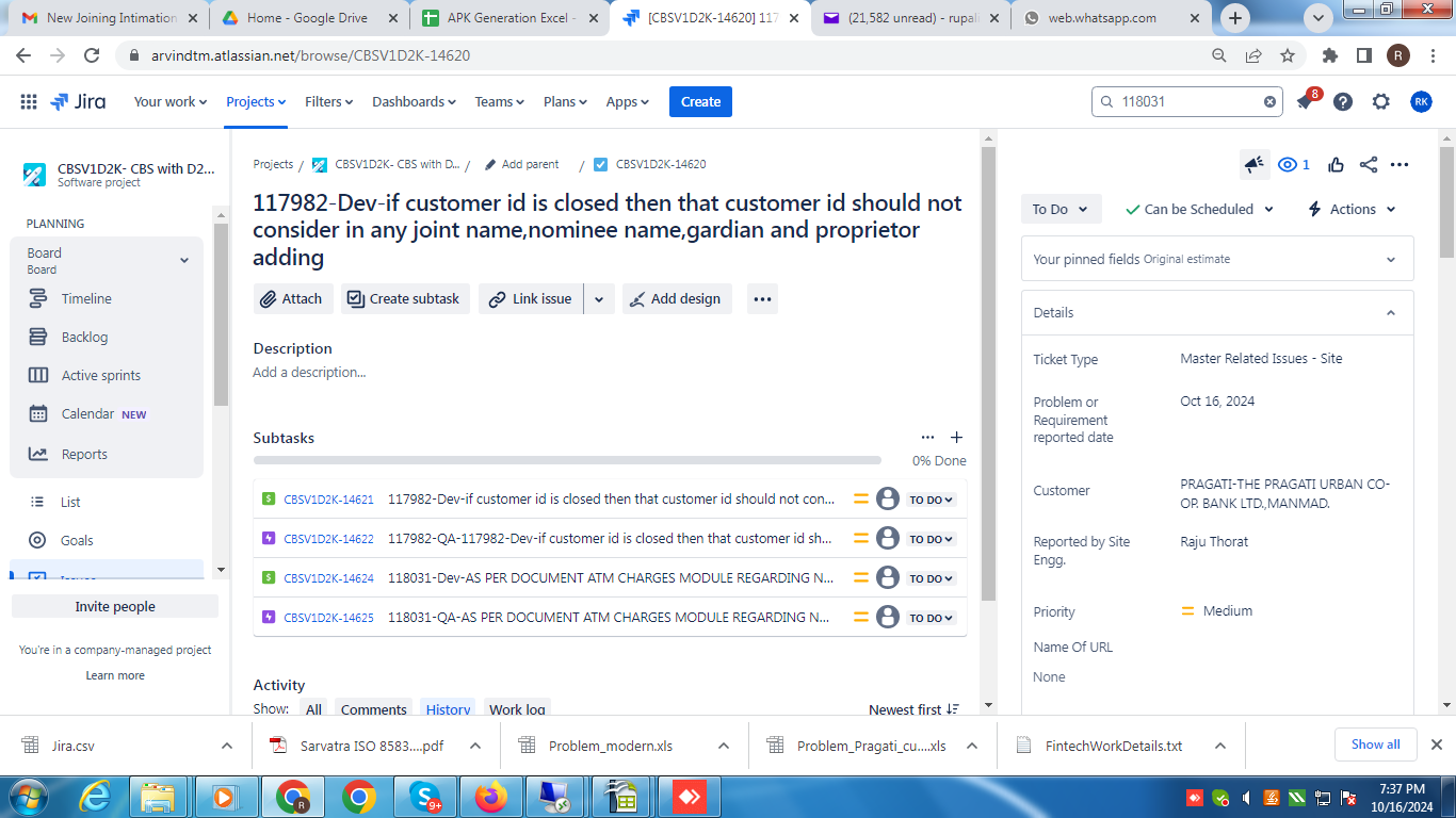 screenshot for problem inward problem.png screenshot for problem inward problem.png