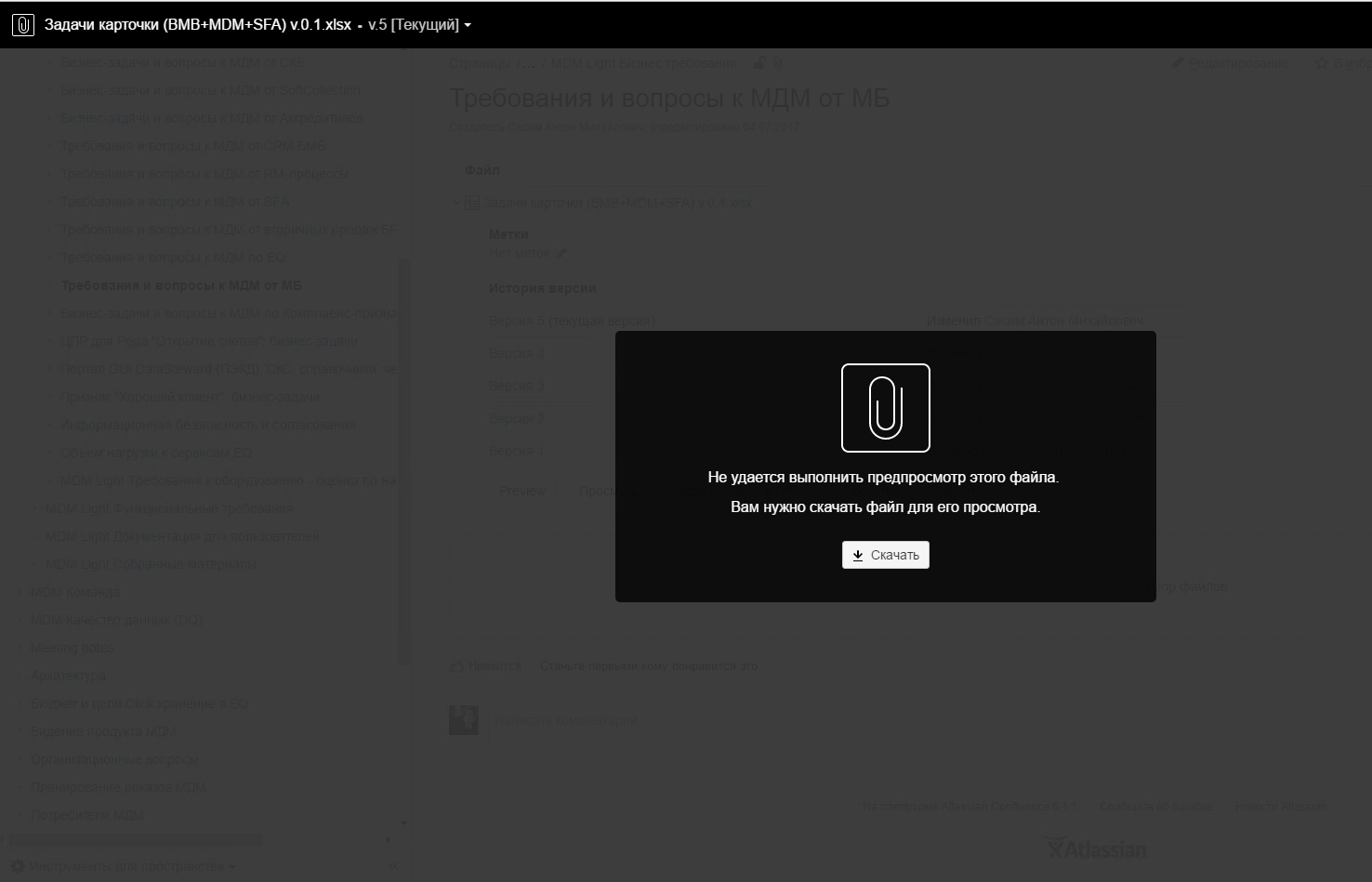 Download.png Download.png