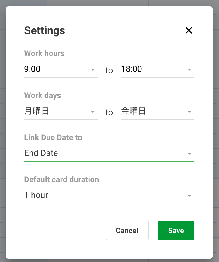 スクリーンショット 2018-10-22 16.57.01.png スクリーンショット 2018-10-22 16.57.01.png