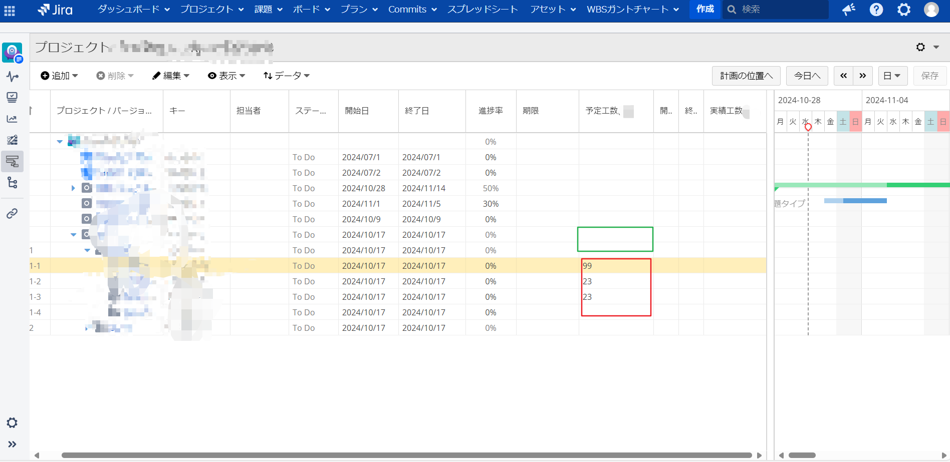 画像1.png 画像1.png