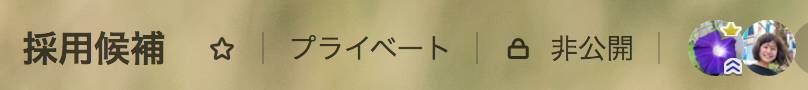 スクリーンショット 2018-10-23 14.06.04.png スクリーンショット 2018-10-23 14.06.04.png