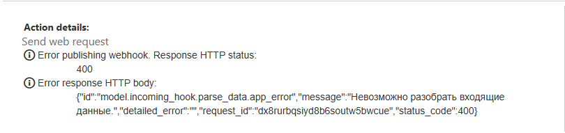 Screenshot 2024-11-26 164300.png Screenshot 2024-11-26 164300.png