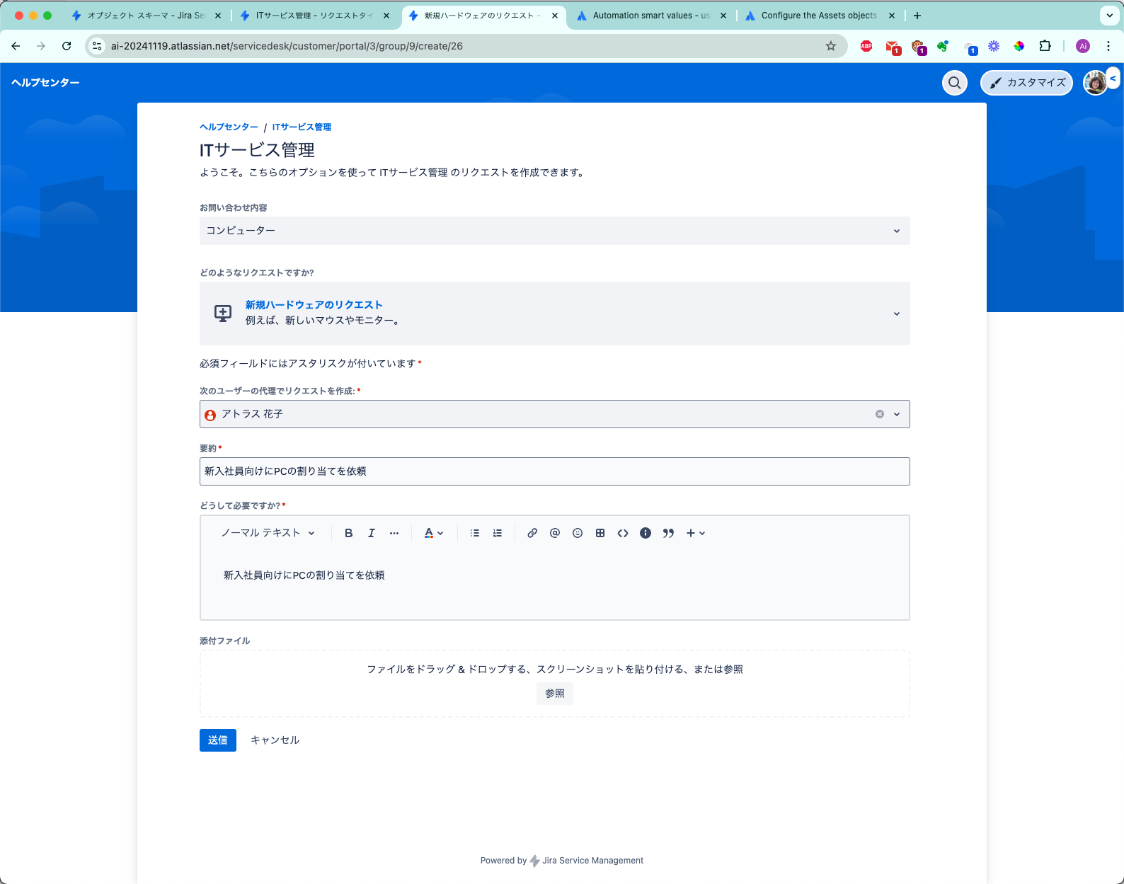 Screenshot 2024-11-19 at 16.24.15.png Screenshot 2024-11-19 at 16.24.15.png