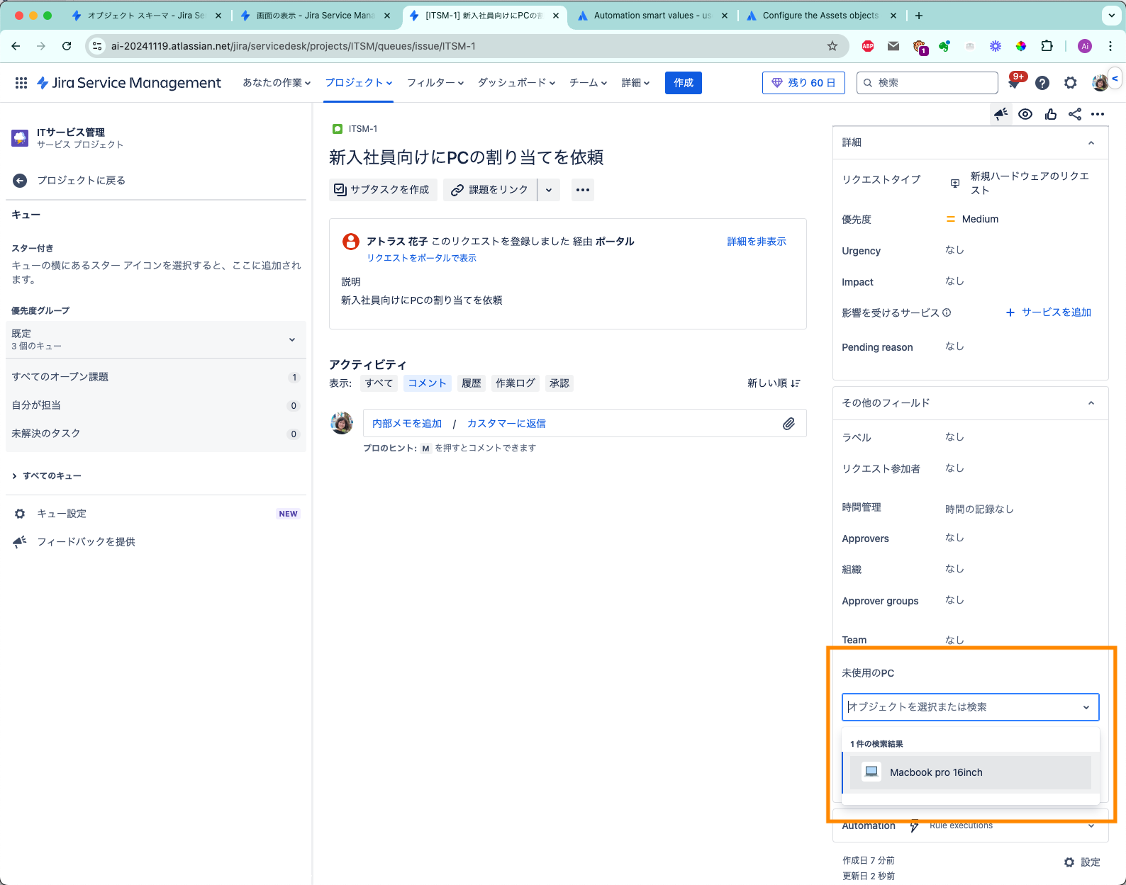 Screenshot 2024-11-19 at 16.31.44.png Screenshot 2024-11-19 at 16.31.44.png