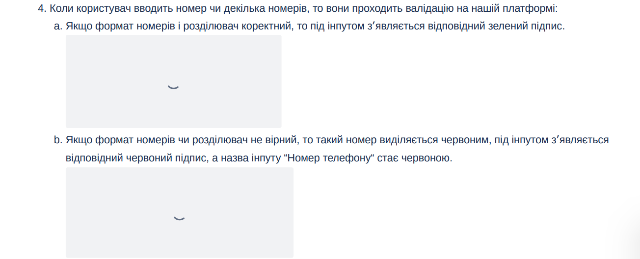 Снимок экрана 2024-12-10 в 18.42.17.png Снимок экрана 2024-12-10 в 18.42.17.png