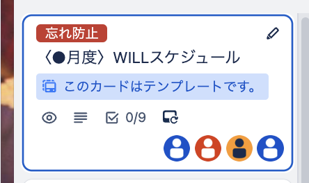 スクリーンショット 2024-12-11 11.46.01.png スクリーンショット 2024-12-11 11.46.01.png