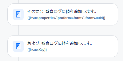 スクリーンショット 2024-12-20 145334.png スクリーンショット 2024-12-20 145334.png