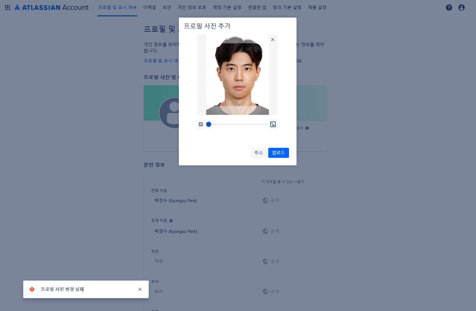 스크린샷 2025-01-22 133325.png 스크린샷 2025-01-22 133325.png