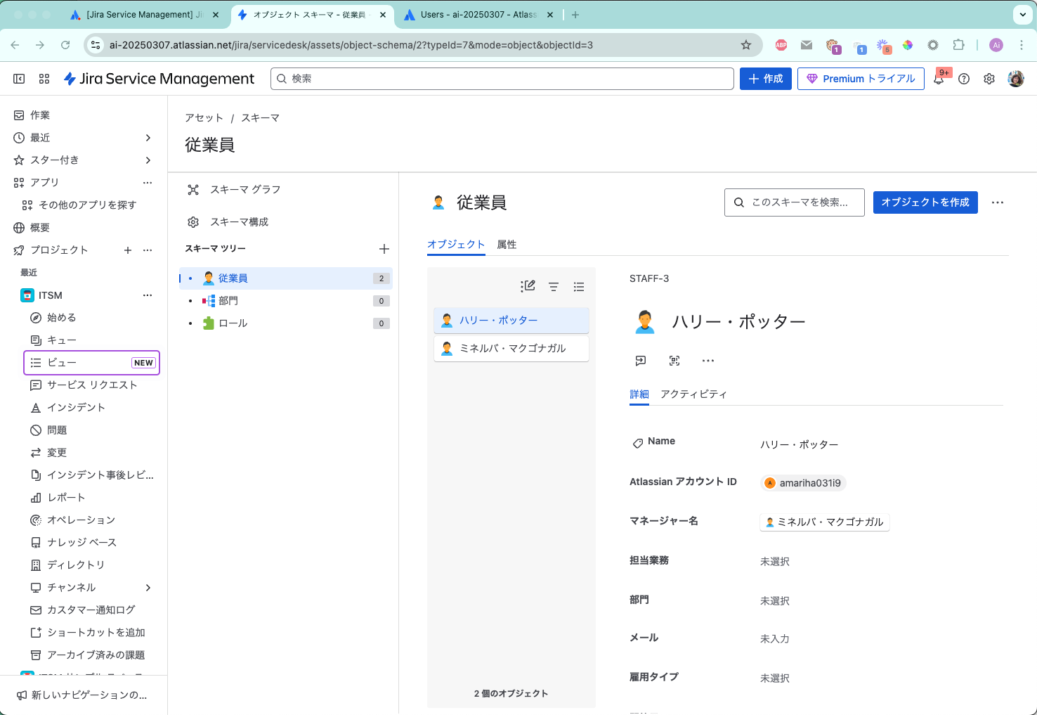 Screenshot 2025-03-07 at 11.51.40.png Screenshot 2025-03-07 at 11.51.40.png