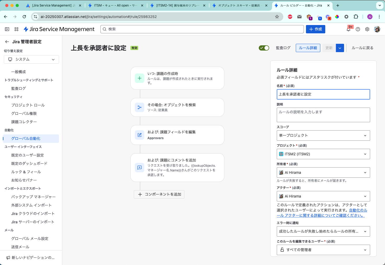 Screenshot 2025-03-07 at 14.03.21.png Screenshot 2025-03-07 at 14.03.21.png