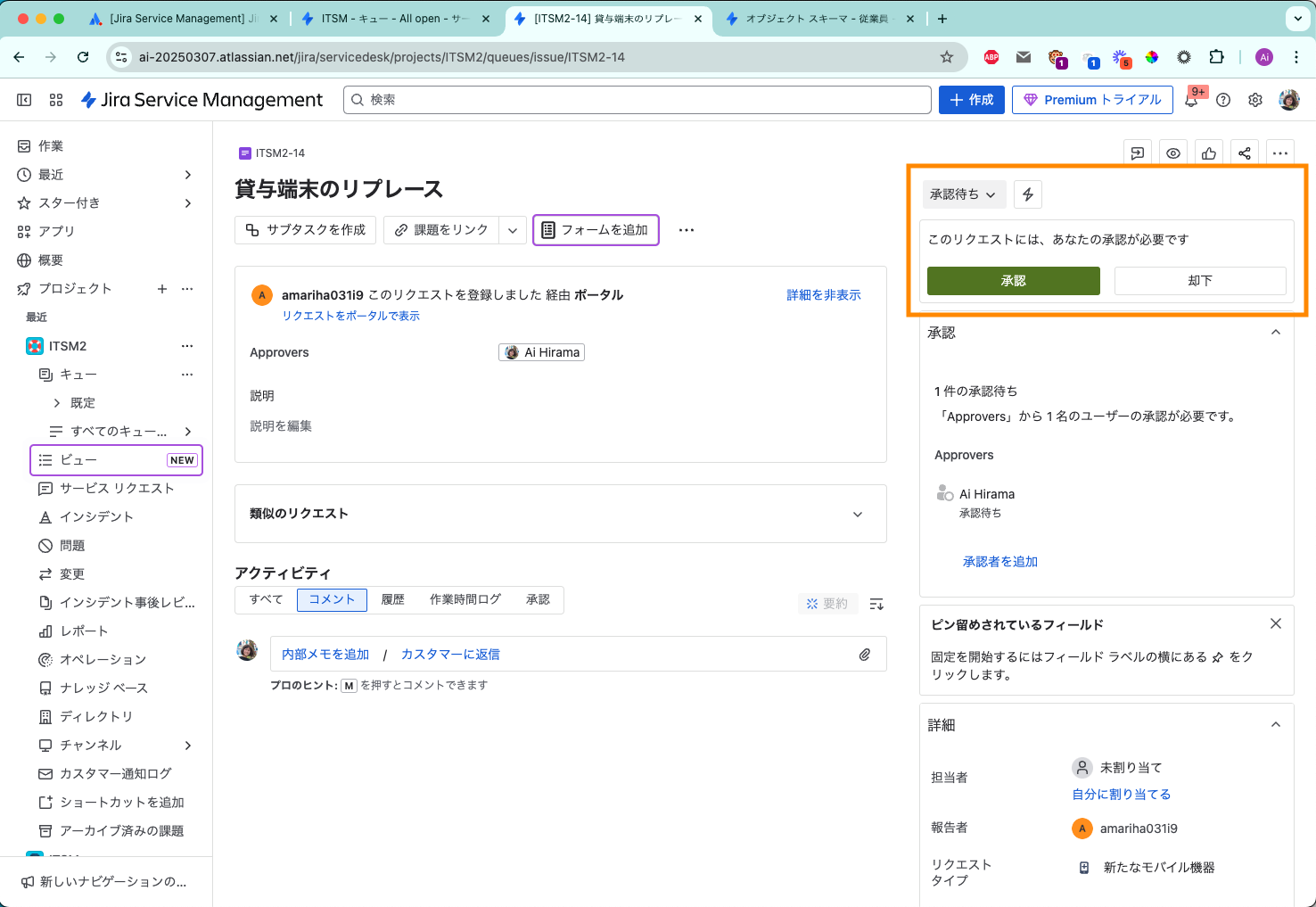 Screenshot 2025-03-07 at 14.01.58.png Screenshot 2025-03-07 at 14.01.58.png
