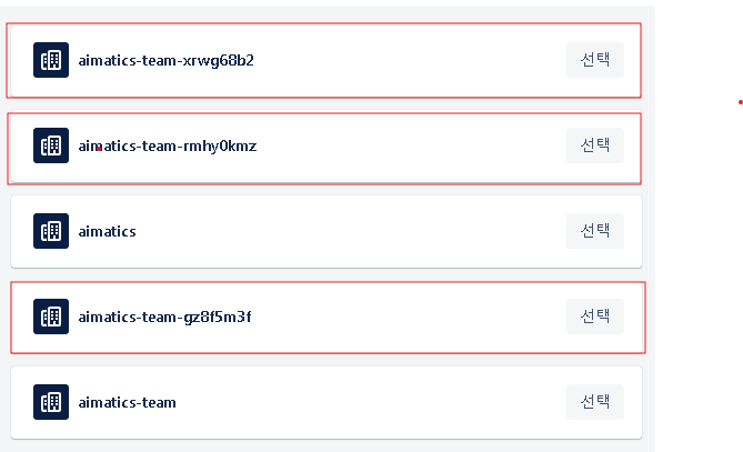 화면 캡처 2025-03-09 100620.png 화면 캡처 2025-03-09 100620.png