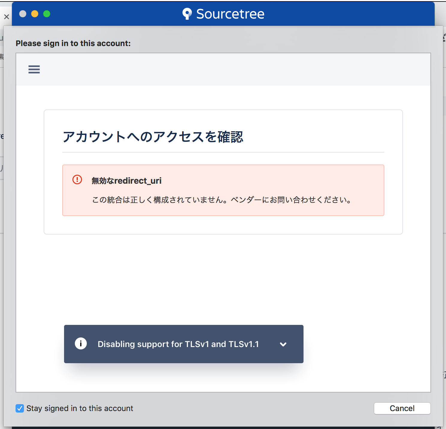 スクリーンショット 2018-11-16 12.34.07.png スクリーンショット 2018-11-16 12.34.07.png