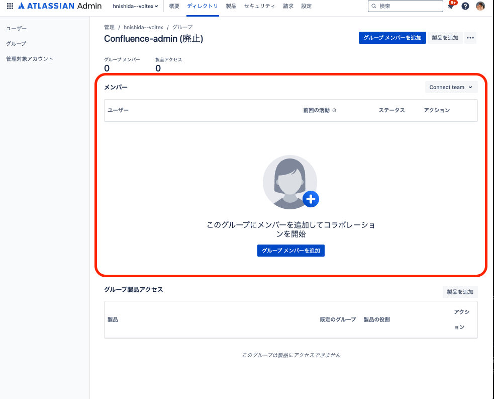 スクリーンショット 2025-03-26 16.29.43.png スクリーンショット 2025-03-26 16.29.43.png