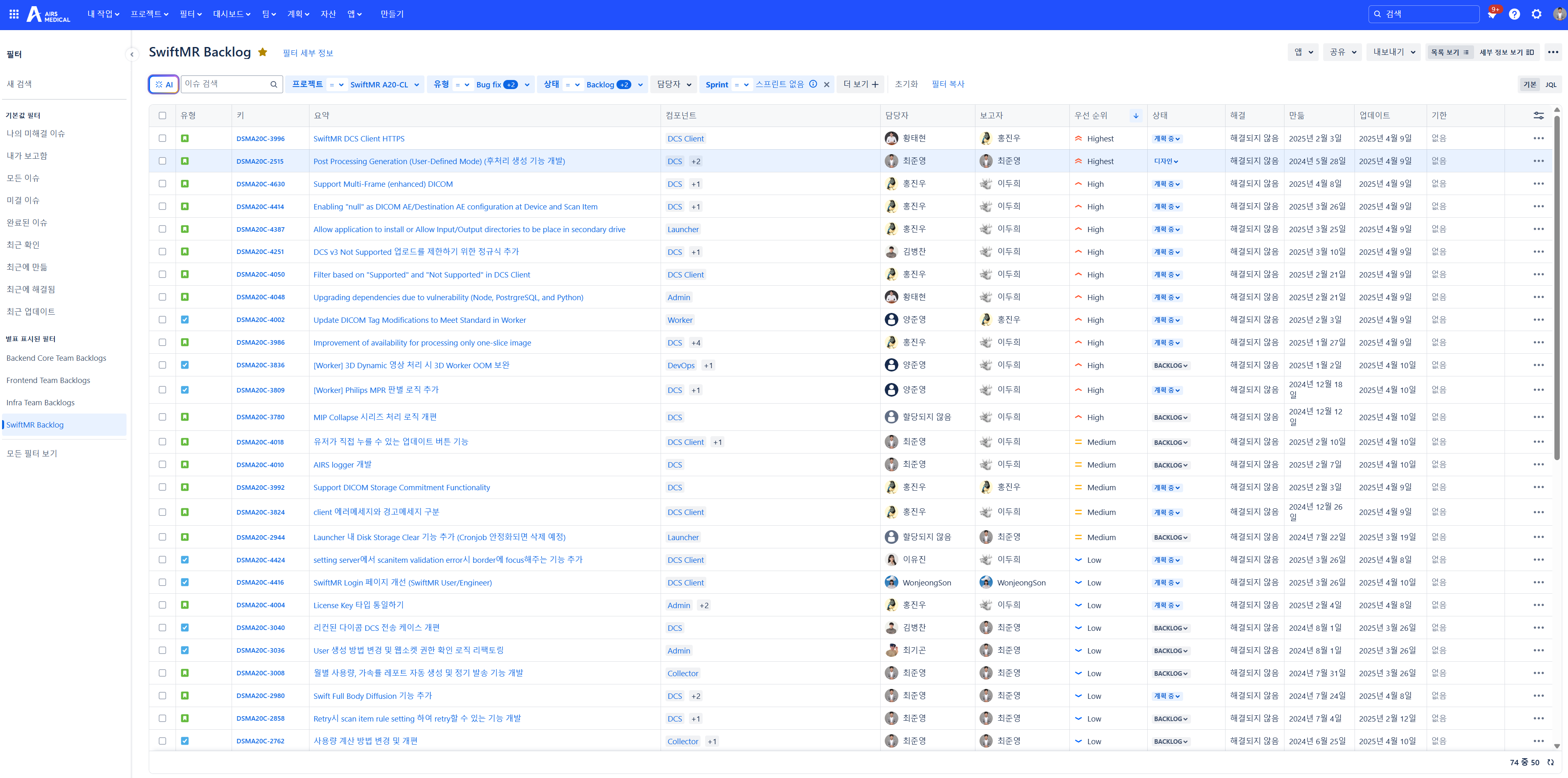 스크린샷 2025-04-10 185018.png 스크린샷 2025-04-10 185018.png